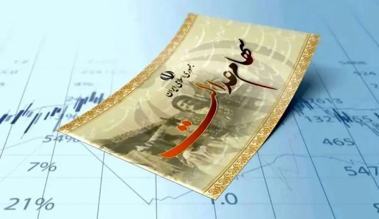 زمان واریز سود سهام عدالت اعلام شد؟ آخرین وضعیت آزادسازی و جاماندگان در تابستان ۱۴۰۵