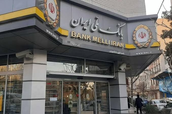 ادعای برترین‌ها درباره پرداخت پاداش ۲۰ میلیون تومانی بانک ملی پس از اختلال‌های اخیر؛ ماجرا چیست؟