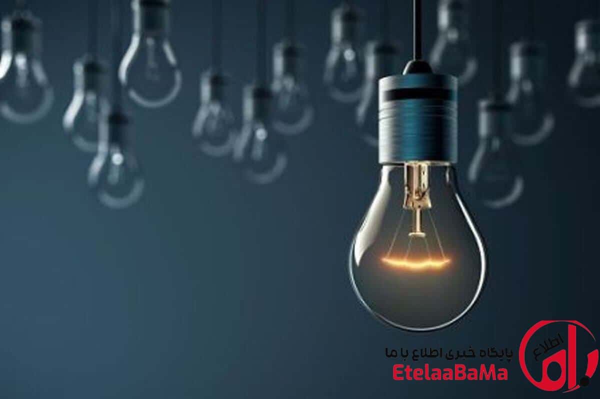 زمان خاموشی برق را از این ۵ سامانه رسمی استعلام کنید؛ روش جدید اطلاع‌رسانی توانیر اعلام شد