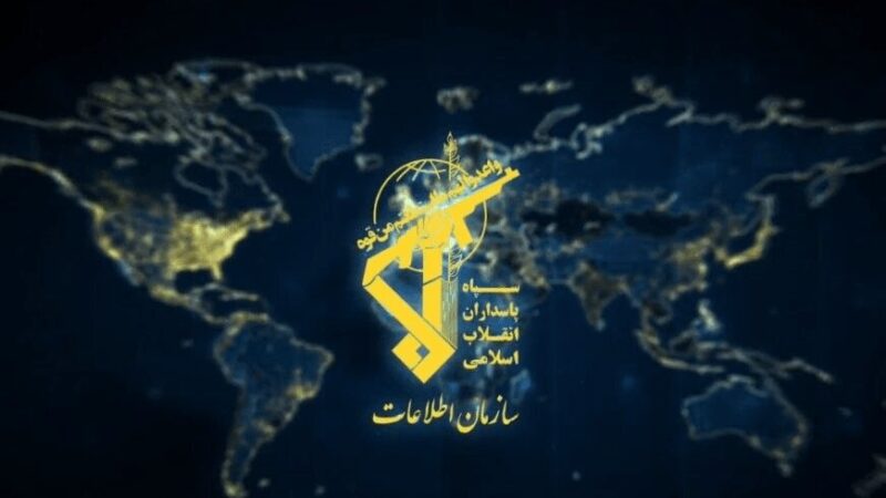 تقدیر سپاه از افشاکنندگان محل استقرار نیروهای آمریکایی؛ ۲۰سوله هدف قرار گرفت