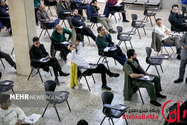 کارت آزمون کارشناسی ارشد ۱۴۰۵ منتشر شد/ برگزاری آزمون در ۲۵ و ۲۶ تیر