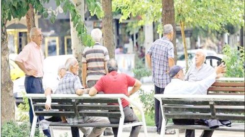 هشدار درباره بحران سالمندی؛ تأمین اجتماعی در آستانه یکی از بزرگ‌ترین چالش‌های خود