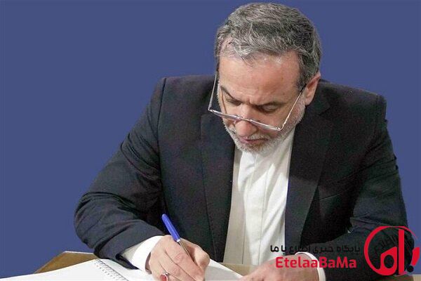 عراقچی: تا تهدید ادامه دارد، مذاکره برای توافق نهایی آغاز نمی‌شود