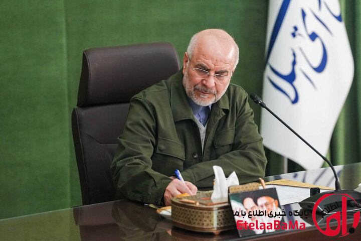 جنگیدید و اراده و همدلی ایرانی را به نمایش گذاشتید