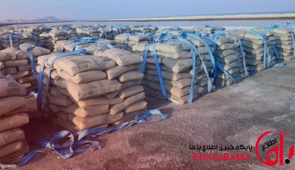 قیمت سیمان امروز ۱۷ تیر ۱۴۰۵؛ تهران ۲۵۳ هزار تومان