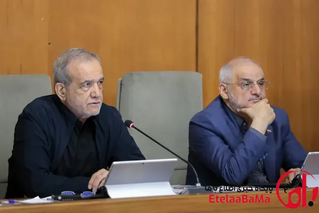 پزشکیان: تقویت معیشت مردم و اصلاح نظام حمایتی را با جدیت دنبال می‌کنیم