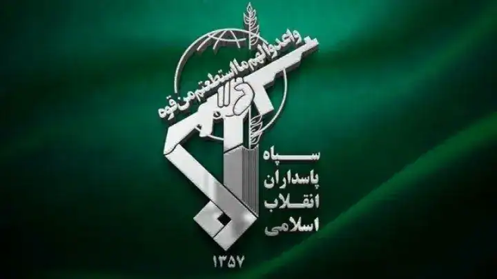 پاسخ سپاه به حمله آمریکا به مسیر زائران/ هشدار به انگلیس: پرونده خود را سنگینتر نکنید