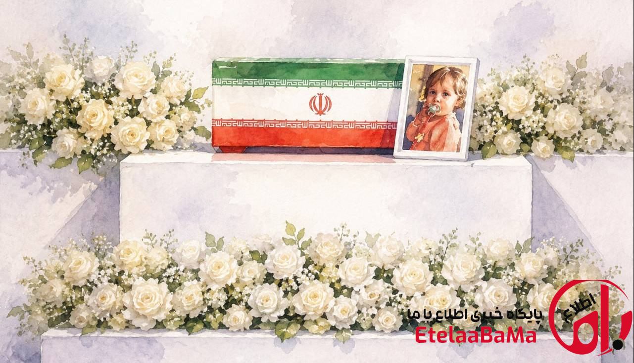 روایت تلخ شهید ۱۴ ماهه ایران؛ قصه‌ای که دل میلیون‌ها نفر را لرزاند