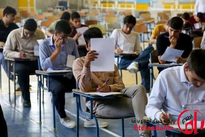 امکان دریافت کارت ورود به جلسه امتحانات متقاضیان ایجاد و ترمیم سابقه تحصیلی از ۱۸ تیر