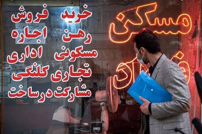 پیشنهاد جدید برای ودیعه مسکن؛ تغییراتی که می‌تواند بازار اجاره را متحول کند