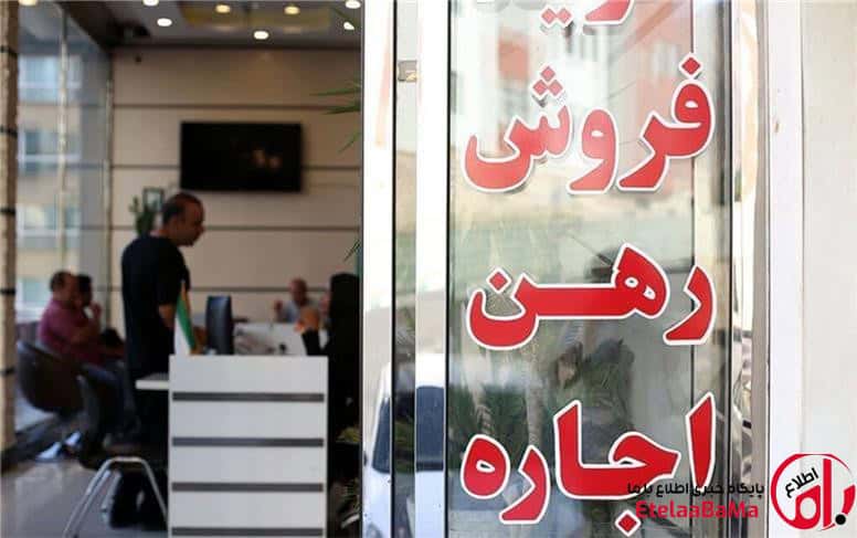 دور زدن سقف ۲۵ درصدی اجاره؛ مستاجران تهران قربانی قراردادهای جدید و افزایش‌های پنهان شدند