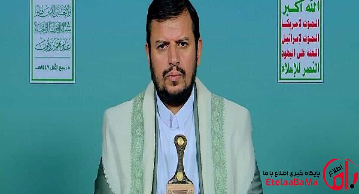 رهبر جنبش انصارالله یمن: ترامپ پس از دوشیدن عربستان، آن را قربانی می‌کند/ با «فرقه اپستین» نمی‌توان به صلح رسید
