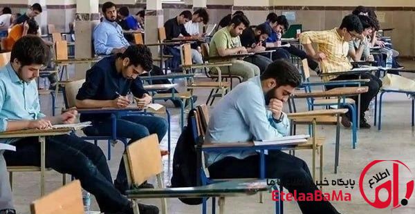 موبایل در امتحانات دانشگاه آزاد، آزاد شد