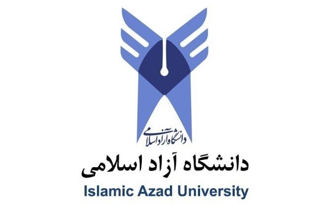 حمله سایبری به سامانه آموزش مجازی دانشگاه آزاد (وادانا)