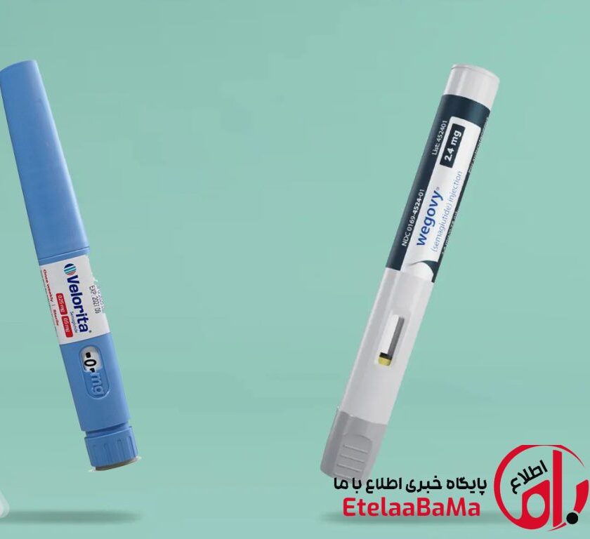 ویگووی بهتر است یا ولوریتا؟ مقایسه کامل از ترکیبات تا قیمت + جدول عوارض و دوز مصرفی