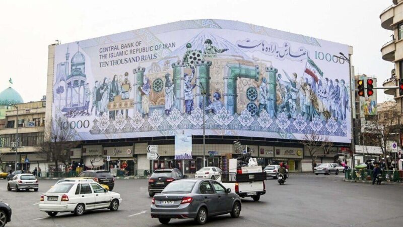 رکوردشکنی نقدینگی در اقتصاد ایران همزمان با افت رشد؛ تشدید چرخه رکود تورمی