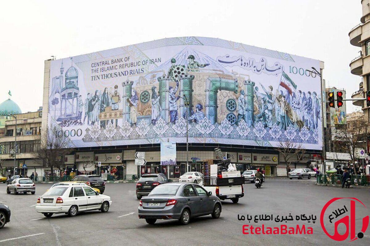 رکوردشکنی نقدینگی در اقتصاد ایران همزمان با افت رشد؛ تشدید چرخه رکود تورمی