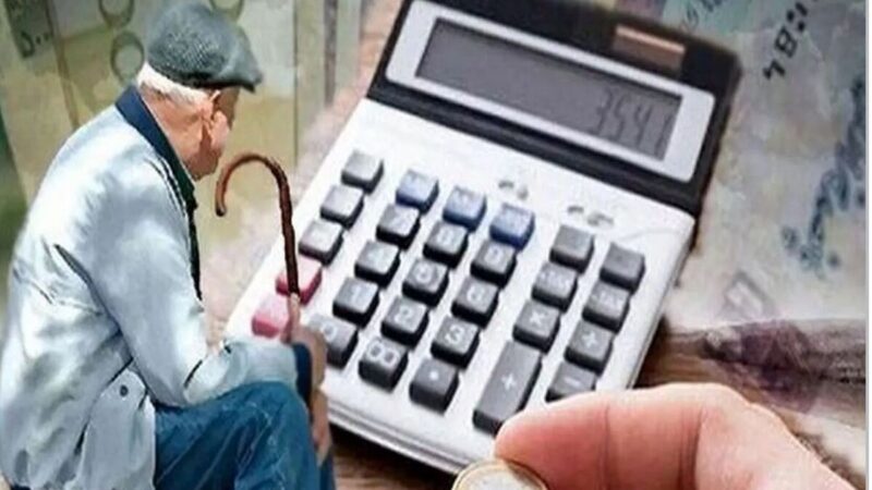 ابلاغ اصلاحیه جدید ضریب حقوق بازنشستگان ۱۴۰۵/جدول محاسبه