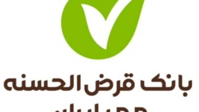 وام یک میلیاردی طرح نارون بانک مهر ایران؛ کارمزد ۴ درصد + اقساط ۶۰ ماهه