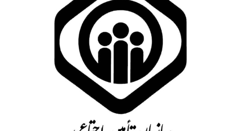 خبر مهم درباره حقوق تیرماه بازنشستگان تامین اجتماعی؛ سالاری از کسری شدید منابع خبر داد