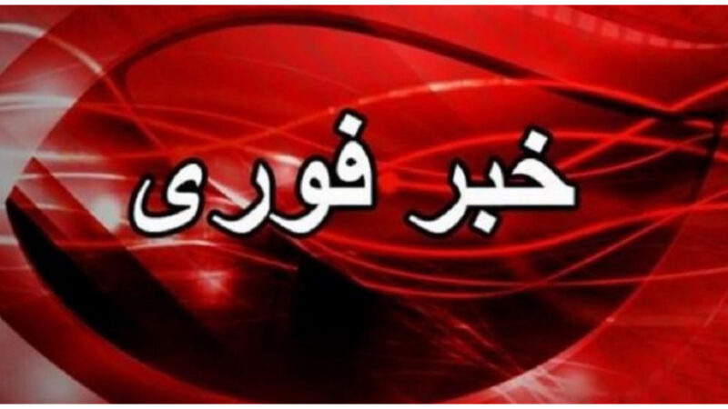 فارس: شنیده شدن صدای چند انفجار در بندرعباس و قشم