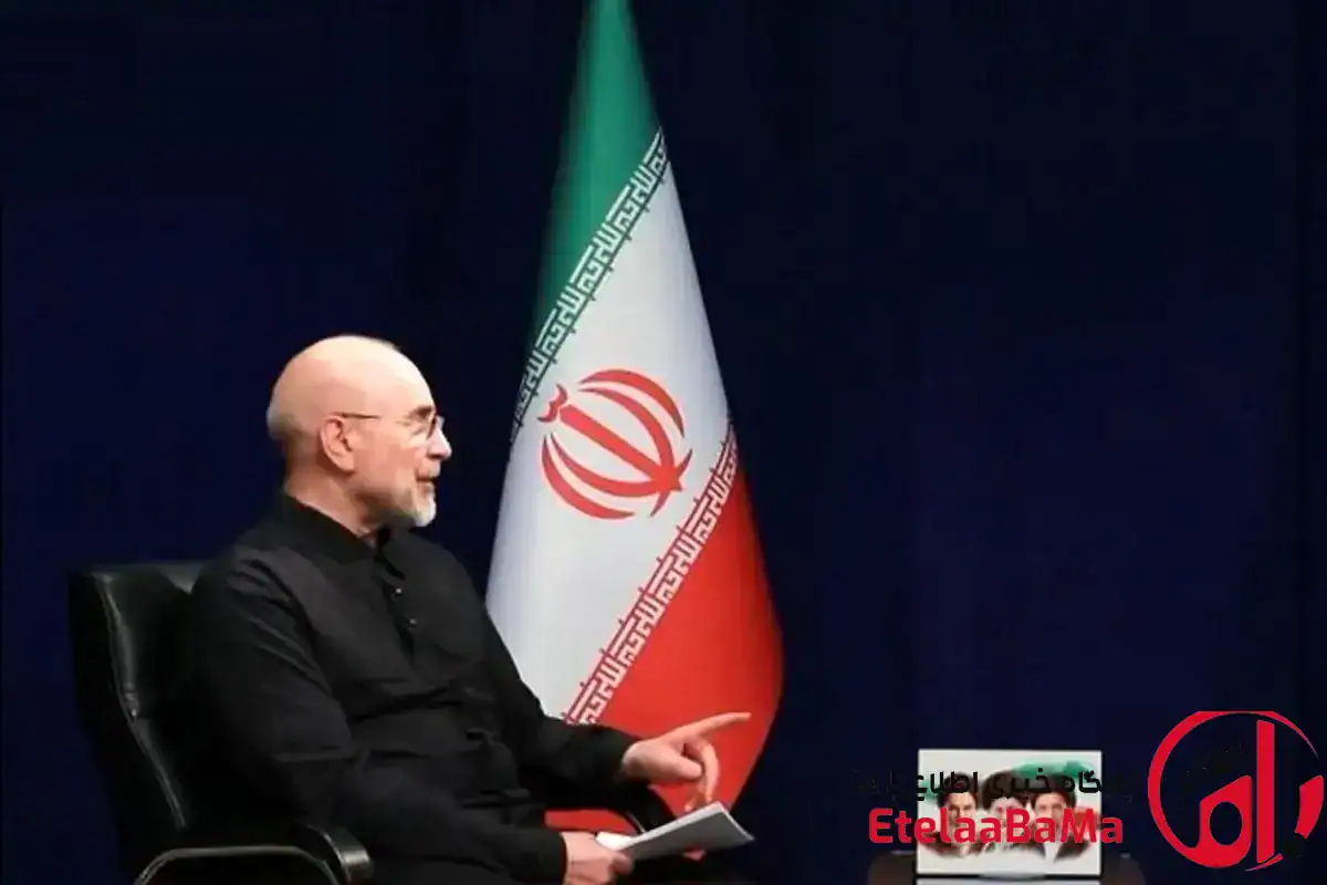 قالیباف: دوران توافقات یک طرفه تمام شده است/ به تعهدات خود عمل می‌کنید یا بهای عمل نکردن را می‌پردازید