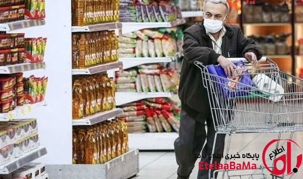 تصمیم نهایی دولت درباره حذف ۳ دهک از کالابرگ اعلام شد | زمان شارژ کالابرگ تیر ۱۴۰۵ مشخص شد