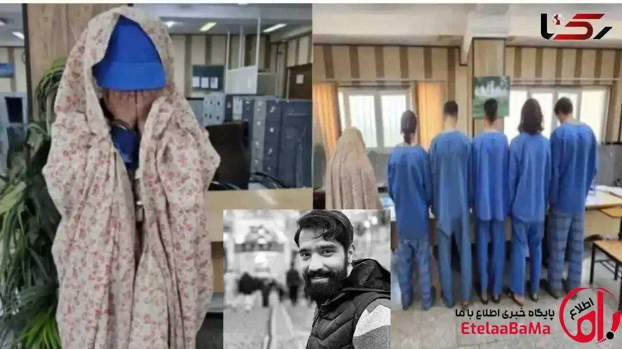 اولین عکس از قاتلان حمیدرضا رجب زاده