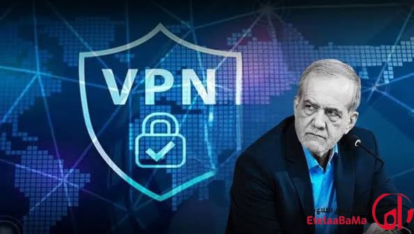 پایان فیلترینگ نزدیک شد؟ عارف از تصمیم پزشکیان برای بستن پرونده محدودیت اینترنت خبر داد