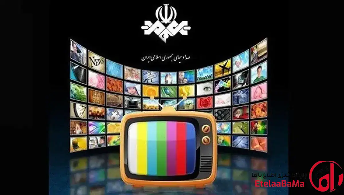 بودجه ۴۰ هزار میلیاردی صداوسیما زیر ذره‌بین؛ چرا هزینه‌های رسانه ملی محل سؤال است؟