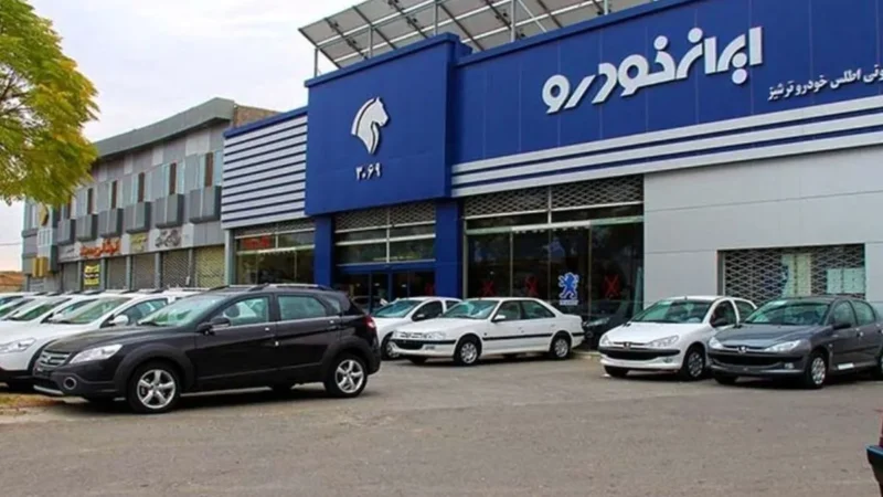 زیان ایران‌خودرو ۱۳۶ درصد جهش کرد؛ ۲۲.۵ همت ضرر فقط در سه ماه