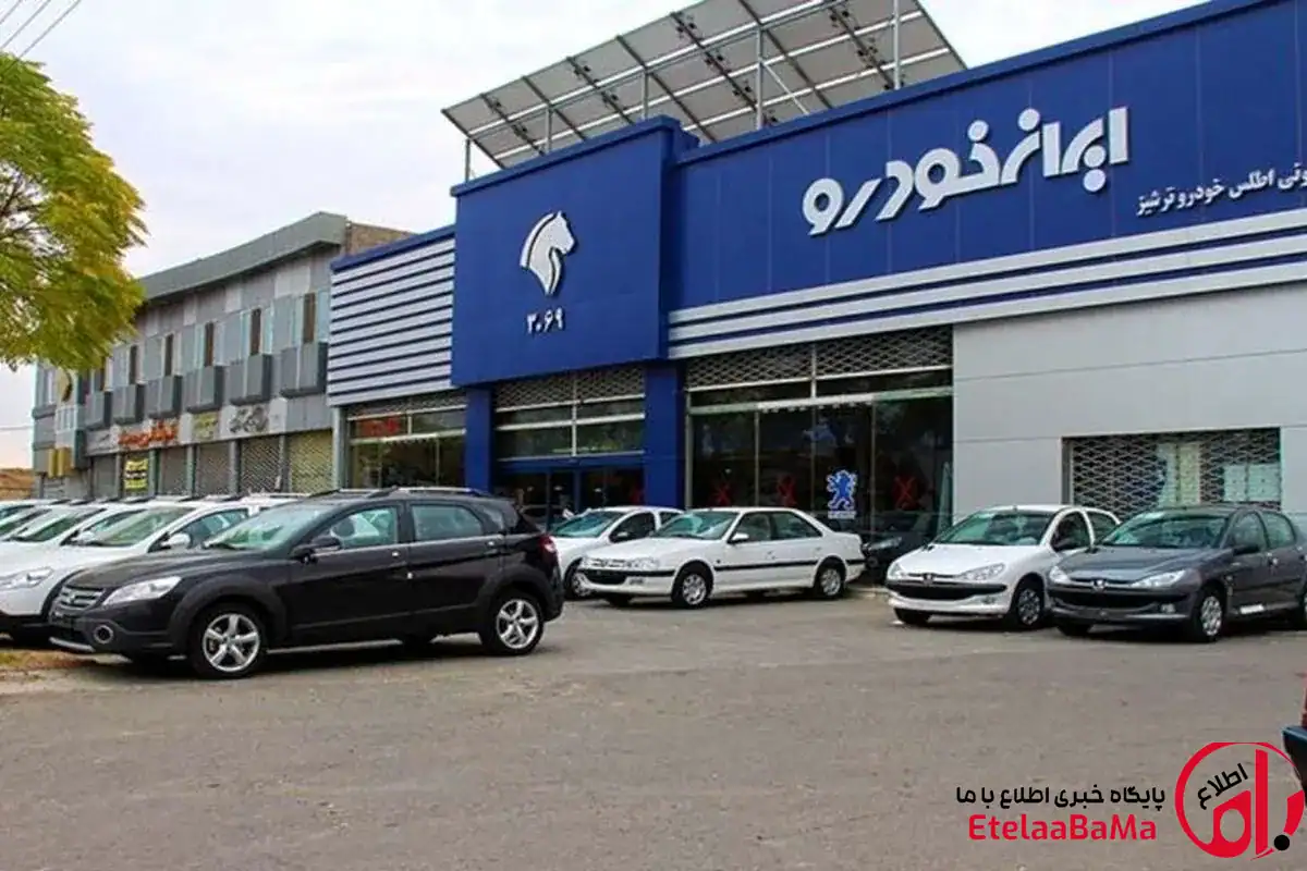 زیان ایران‌خودرو ۱۳۶ درصد جهش کرد؛ ۲۲.۵ همت ضرر فقط در سه ماه