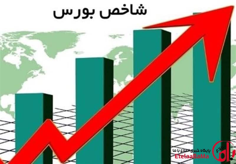 رکوردهای تاریخی بورس در هفته‌ای که طلایی شد