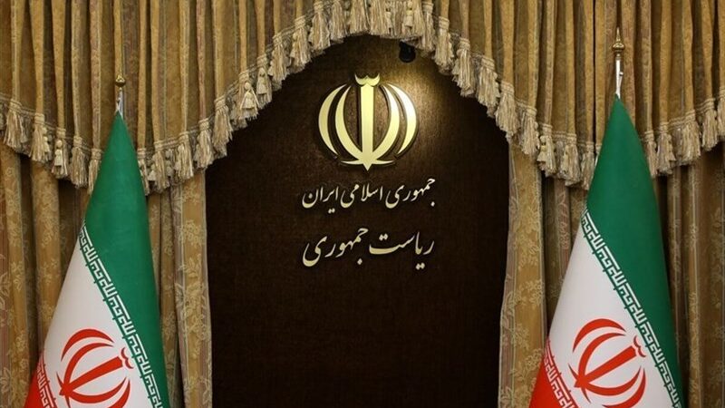 تعهد کلیدی برای اقتصاد، معیشت و وحدت ملی