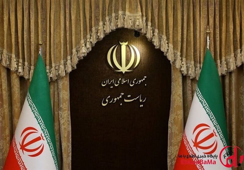 تعهد کلیدی برای اقتصاد، معیشت و وحدت ملی