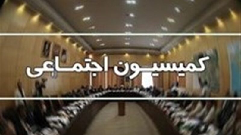 واریز معوقات همسان‌سازی و افزایش حقوق بازنشسته‌ها از ۱۰ شهریور؛ جزئیات پرداخت مابه‌التفاوت فروردین و اردیبهشت