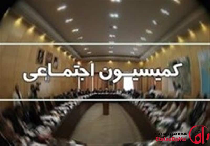 واریز معوقات همسان‌سازی و افزایش حقوق بازنشسته‌ها از ۱۰ شهریور؛ جزئیات پرداخت مابه‌التفاوت فروردین و اردیبهشت