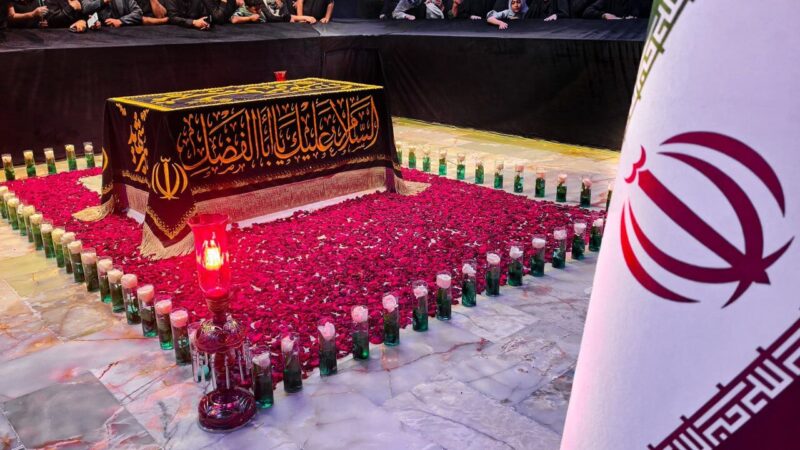 مراسم بزرگداشت چهلم «آقای شهید ایران» در تهران، قم و مشهد