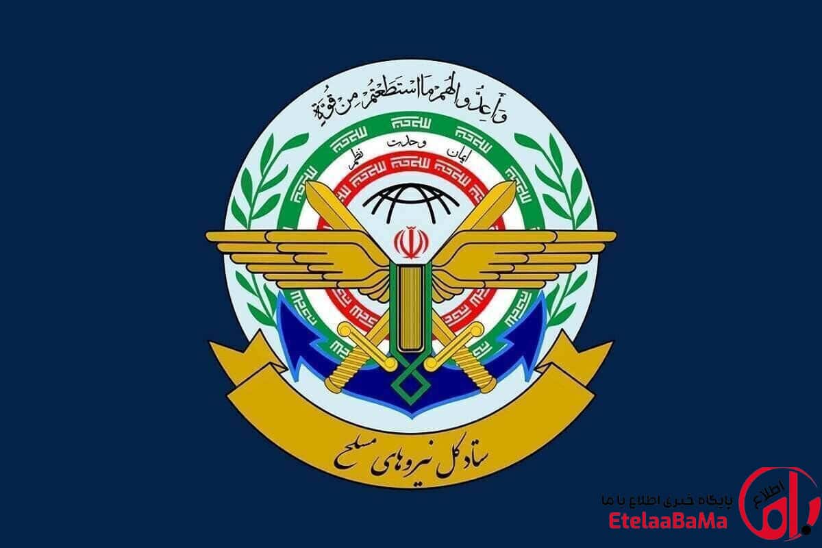 ستادکل نیروهای مسلح: تا شکست کامل دشمن کوتاه نخواهیم آمد