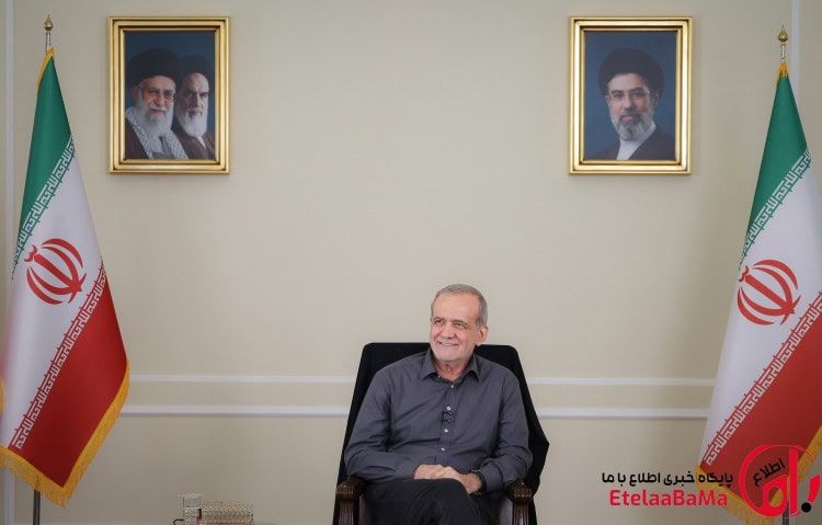 پزشکیان: توسعه انرژی پاک، عدالت یارانه‌ای و اصلاح مدیریت، سه محور تحول اقتصادی/ مسیر اصلاحات آغاز شده و متوقف نخواهد شد