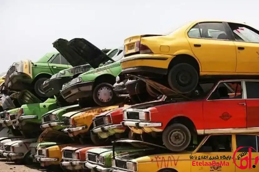 رکورد اسقاط خودرو شکست؛ ۲۰ میلیون وسیله فرسوده هنوز نفس شهرها و بنزین را می‌گیرند