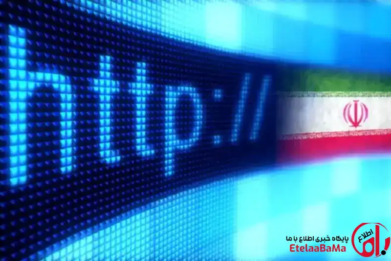 ایران ارزان‌ترین اینترنت جهان را دارد؛ پشت پرده رتبه عجیب ۲.۶۱ دلاری چیست؟