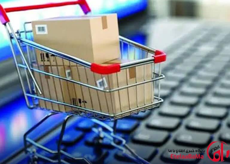 خرید اینترنتی پرریسک‌تر شد؛ فروشندگان متخلف باید پاسخگو باشند