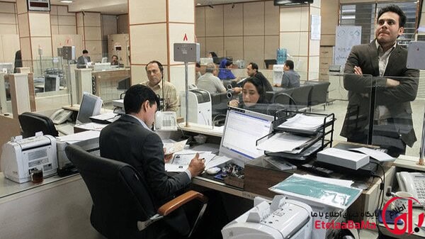 چرا برخی حساب‌های بانک صادرات مسدود شده‌اند؟ جزئیات اختلال در خدمات بانکی