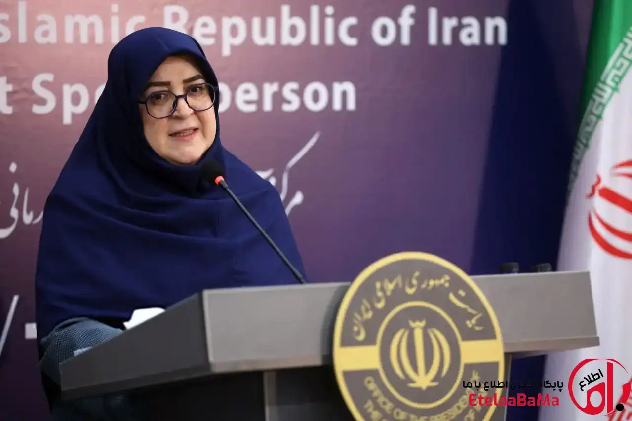 احراز اقامت برای دریافت یارانه و کالابرگ آغاز شد؛ مهلت تا پایان شهریور