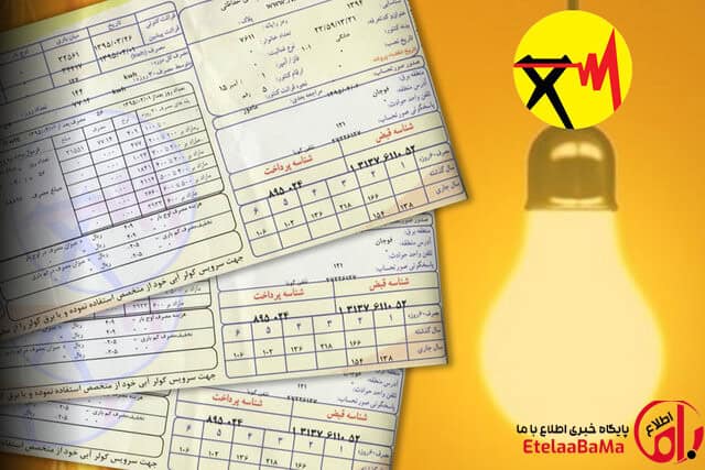چرا قبض برق برخی مشترکان چند برابر می‌شود؟