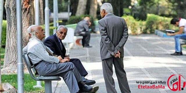 گرانی چگونه زندگی سالمندان را تغییر داد؟ افزایش هزینه‌های معیشت و درمان زیر ذره‌بین