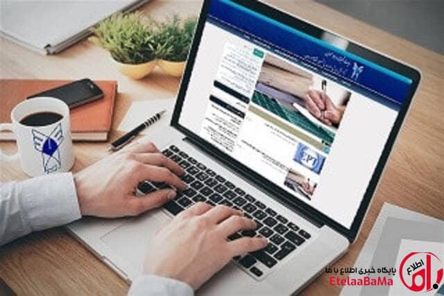 آغاز انتخاب واحد دانشگاه آزاد از امروز
