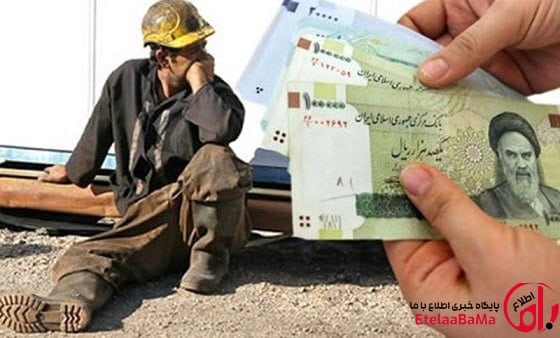 آیا دستمزد کارگران دوباره ترمیم می‌شود؟ درخواست نمایندگان کارگری در شورای عالی کار