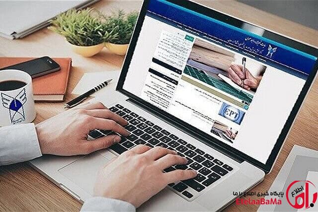 آغاز ثبت‌نام دکتری بدون آزمون دانشگاه آزاد از امروز